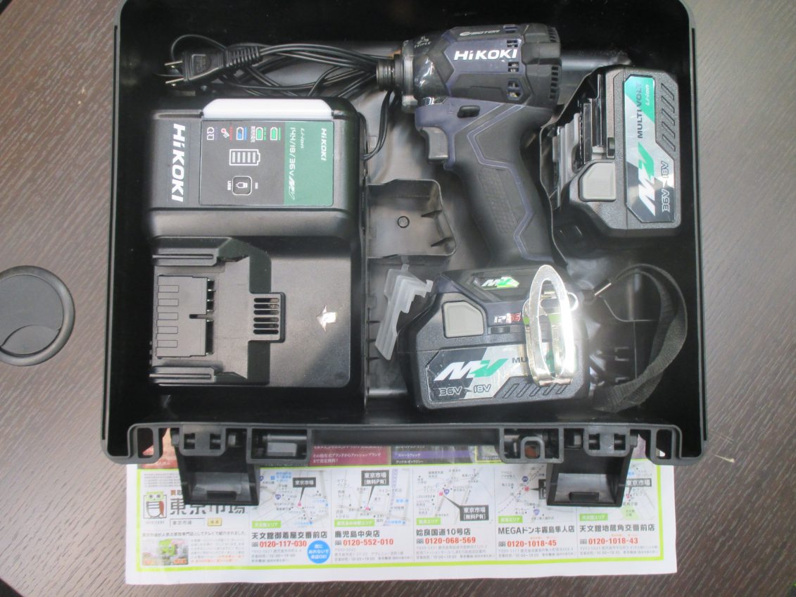 霧島市 買取専門 東京市場 ドンキホーテ霧島隼人店 電動工具 ハイコーキ インパクトドライバ 買取しました。