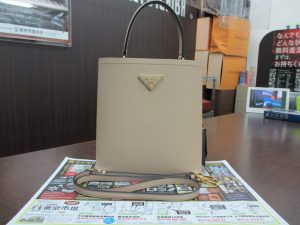 買取専門 東京市場 鹿児島中央店 ブランド プラダ バッグ 買取しました。