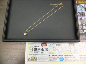 霧島市 買取専門 東京市場 ドンキホーテ霧島隼人店 ブランド クリスチャンディオール ネックレス 買取しました。