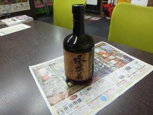 姶良市 買取専門 東京市場 姶良国道10号店 焼酎 森伊蔵酒造 隆盛翁 買取しました。