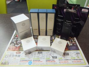 姶良市 買取専門 東京市場 姶良国道10号店 通販 化粧品 育毛剤 買取しました。