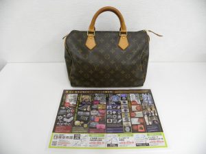 高崎市内 買取専門 東京市場 ドンキホーテ 高崎店 ブランド ルイヴィトン バッグ 買取しました。