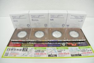 前橋市内 買取専門 東京市場 17号前橋元総社南小前店 記念硬貨 プルーフ 千円銀貨 買取しました。