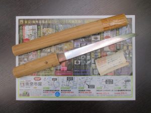 霧島市 買取専門 東京市場 ドンキホーテ霧島隼人店 刀剣 刀 短刀  銘あり 買取しました。