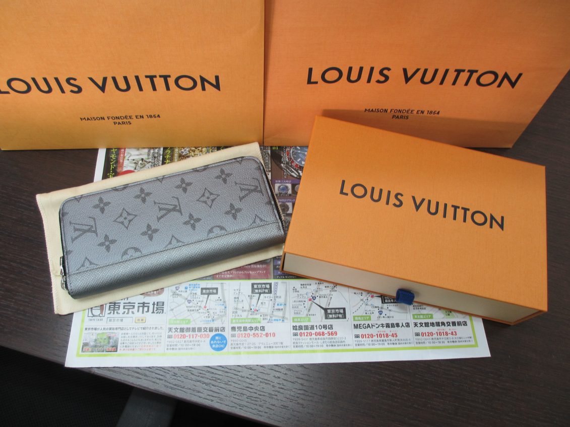買取専門 東京市場 鹿児島中央店 ブランド ルイヴィトン 財布 買取しました。