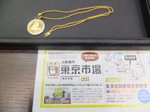 霧島市 買取専門 東京市場 ドンキホーテ霧島隼人店 エリザベス2世 マン島キャット 金貨 買取しました。