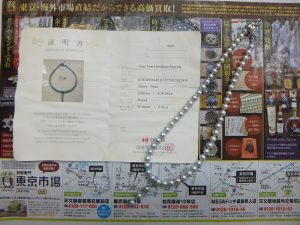 姶良市 買取専門 東京市場 姶良国道10号店 ブランド 田崎真珠 ネックレス 買取しました。