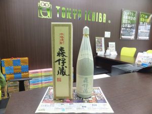 鹿児島市 東京市場 天文館 地蔵角交番前店 酒 焼酎 森伊蔵 買取しました。