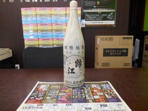 姶良市 買取専門 東京市場 姶良国道10号店 焼酎 森伊蔵酒造 錦江 買取しました。