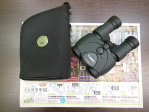 霧島市 買取専門 東京市場 MEGAドンキホーテ霧島隼人店 キャノン 双眼鏡 買取しました。