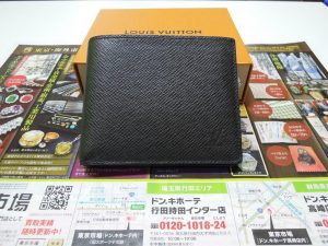 行田市内！東京市場 ドンキホーテ 行田持田インター店 ルイヴィトン 財布 買取しました。