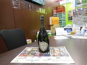 霧島市 買取専門 東京市場 ドンキホーテ霧島隼人店 酒 洋酒 ドンペリニヨン 買取しました。