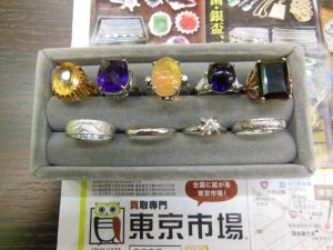 霧島市 買取専門 東京市場 ドンキホーテ霧島隼人店 貴金属 K18 金 プラチナ 製品 買取しました。