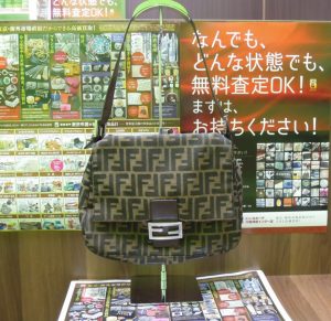 行田市内！東京市場 ドンキホーテ 行田持田インター店 フェンディ バッグ 買取しました。