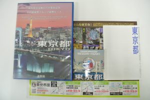 前橋市内 買取専門 東京市場 17号前橋元総社南小前店 記念硬貨 プルーフ 千円銀貨 買取しました。