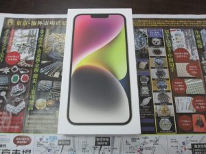 買取専門 東京市場 鹿児島中央店 アップル スマートフォン iPhone 買取しました。