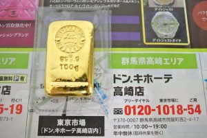 高崎市内 買取専門 東京市場 ドンキホーテ 高崎店 インゴット 24金 K24 買取しました。