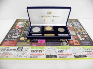 高崎市内 買取専門 東京市場 ドンキホーテ 高崎店 記念硬貨 10万円 金貨 買取しました。