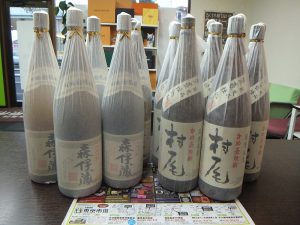 姶良市 買取専門 東京市場 姶良国道10号店 焼酎 森伊蔵 村尾 買取しました。