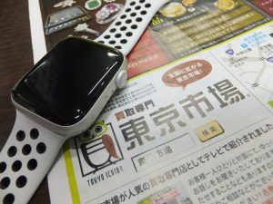 鹿児島市 東京市場 天文館 地蔵角交番前店 アップル アップルウォッチ 買取しました。