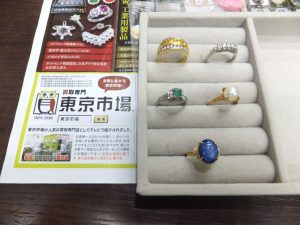 鹿児島市 買取専門 東京市場 天文館 地蔵角交番前店 貴金属 金 プラチナ K18 Pt900 製品 買取しました。