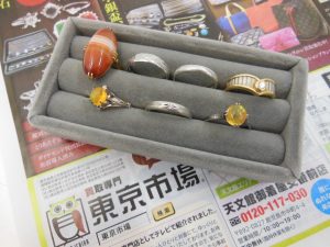 霧島市 買取専門 東京市場 ドンキホーテ霧島隼人店 貴金属 K18 金 プラチナ 製品 買取しました。
