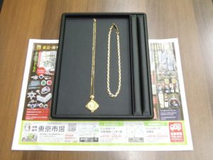 行田市内！東京市場 ドンキ 行田持田インター店 金 プラチナ 貴金属 買取しました。