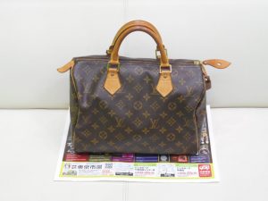 行田市内！東京市場 ドンキホーテ 行田持田インター店 ルイヴィトン バッグ 買取しました。