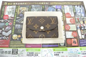 高崎市内 買取専門 東京市場 ドンキホーテ 高崎店 ブランド ヴィトン コインケース 買取しました。