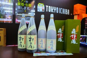 買取専門 東京市場 鹿児島中央店 酒 焼酎 芋焼酎 森伊蔵 村尾 買取しました。