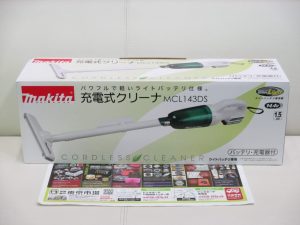 東京市場 ドンキ 行田持田インター店 家庭用電化製品 マキタ 掃除機 買取しました。