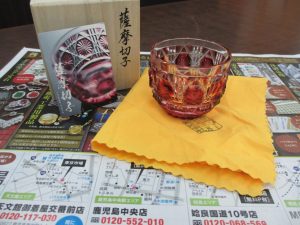 買取専門 東京市場 鹿児島中央店 硝子工芸品 薩摩切子 猪口 買取 しました。