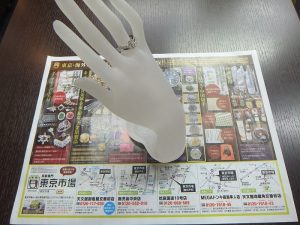 姶良市 買取専門 東京市場 姶良国道10号店 プラチナ ダイヤ リング 買取しました。