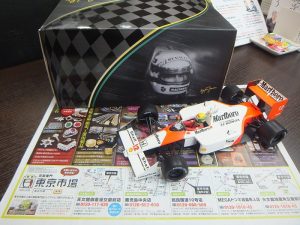 姶良市 買取専門 東京市場 姶良国道10号店 プレミアムX 1/18スケール ミニカー 買取しました。