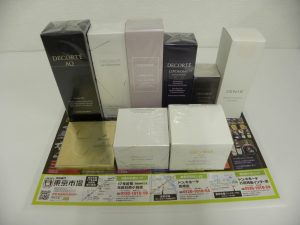 高崎市内 買取専門 東京市場 ドンキホーテ 高崎店 高級 コスメ 化粧品 買取しました。