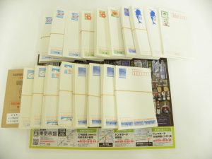 高崎市内 買取専門 東京市場 ドンキホーテ 高崎店 はがき 買取しました。