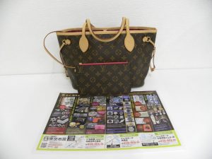 高崎市内 買取専門 東京市場 ドンキホーテ 高崎店 ブランド ルイヴィトン トートバッグ 買取しました。