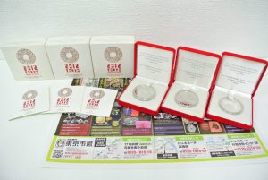 前橋市内 買取専門 東京市場 17号前橋元総社南小前店 記念硬貨 プルーフ貨幣セット 買取しました。