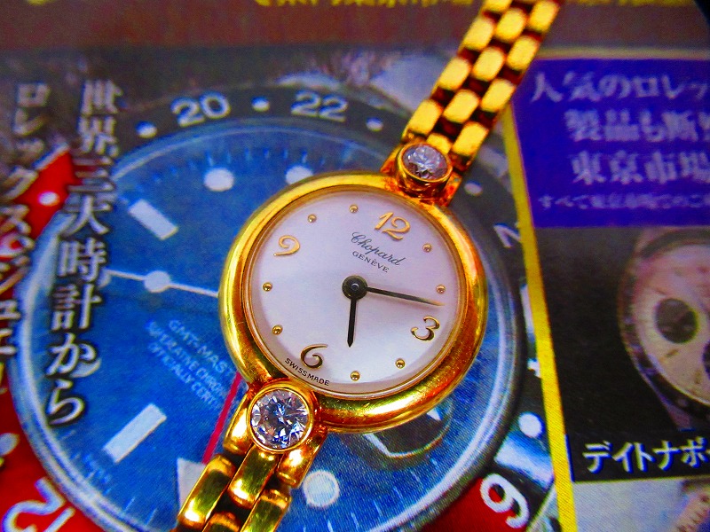 買取専門東京市場 天文館 御着屋交番前店 ブランド 時計 ショパール 買取しました。