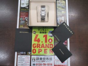 買取専門 東京市場 サンキュー新栄店 ブランド  ブルガリ 時計 買取しました。