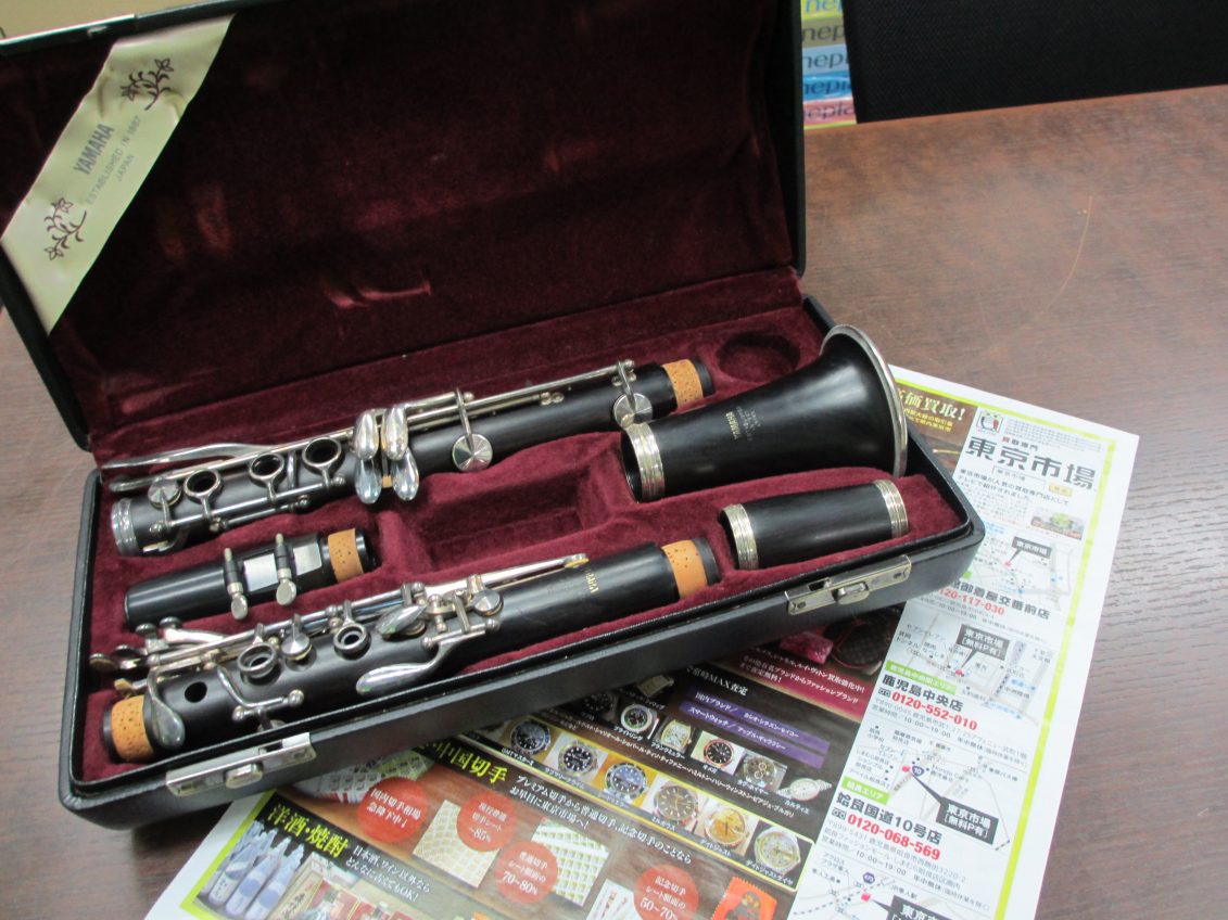 買取専門 東京市場 鹿児島中央店 楽器 ヤマハ クラリネット 買取 しました。