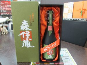 買取専門 東京市場 鹿児島中央店 酒 焼酎 芋焼酎  買取しました。