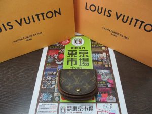 買取専門 東京市場 サンキュー新栄店 ブランド ルイヴィトン 財布 コインパース 買取しました。