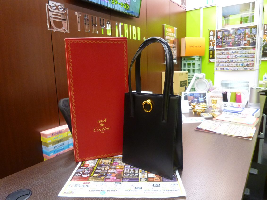 霧島市 買取専門 東京市場 ドンキホーテ霧島隼人店 ブランド カルティエ ハンドバッグ 買取しました。