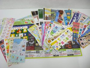 前橋市内 買取専門 東京市場 17号前橋元総社南小前店 切手 記念切手 特殊切手 買取しました。