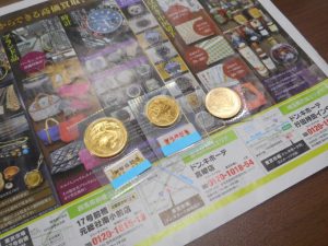 行田市内！東京市場 ドンキ 行田持田インター店 記念硬貨 記念貨幣 金貨 買取しました。