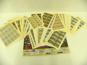 前橋市内 買取専門 東京市場 17号前橋元総社南小前店 切手 記念切手 特殊切手 買取しました。