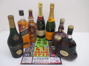 買取専門 東京市場 サンキュー新栄店 輸入酒 洋酒 ブランデー ウイスキー 買取しました。