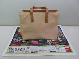 行田市内！東京市場 ドンキホーテ 行田持田インター店 ルイヴィトン バッグ 買取しました。