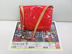 行田市内！東京市場 ドンキホーテ 行田持田インター店 ルイヴィトン バッグ 買取しました。